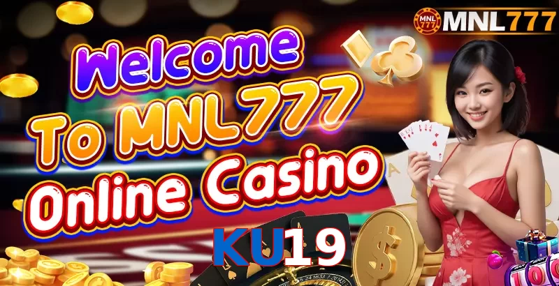 KU19