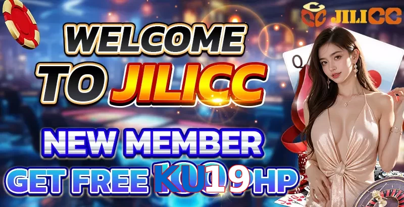 KU19