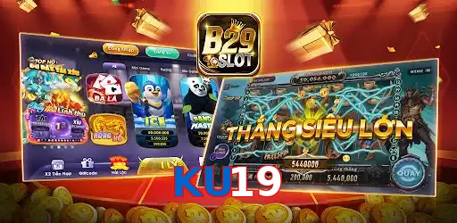 KU19