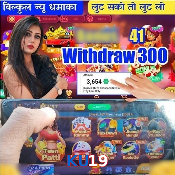 KU19